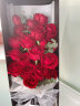 繁茵 鲜花速递19枝红玫瑰礼盒同城配送一心一意|A137 实拍图