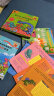 小红花霸王龙大卫和他的朋友们（礼盒装）3-6岁幼儿园儿童绘本童书 晒单实拍图