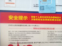 中国电信湖南电信5G流量卡19元手机卡电话卡上网卡全国通用无线限大王卡星卡HN4 实拍图