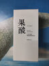 fUT别挤 让毛孔排出脏东西 去面部毛孔垃圾收缩毛孔精华液 1瓶（建议按周期购买） 实拍图