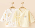贝瑞加（Babyprints）新生儿半背衣2件装婴儿衣服纯棉宝宝内衣长袖和服上衣 橘鸭黄52 晒单实拍图
