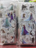 迪士尼 儿童玩具3D卡通立体泡棉贴纸【12张不重复】卡通奖励贴画冰雪款女孩生日礼物 实拍图