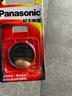 松下（Panasonic）纽扣电池CR2032汽车钥匙遥控器原装CR2025CR2016CR1632CR1620CR2450CR1220锂电池3v CR2412-1粒 实拍图