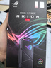 华硕（ASUS）ROG 幻影2代 硬盘盒 20Gbps高速移动固态硬盘盒 NVME/SATA双协议支持/铝合金外壳 RA36 ROG幻影【青春版】【10Gbps】 实拍图