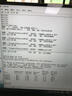 博扬（BOYANG） BY-GE4 SFP-GE光转电口模块千兆 光电转换模块(100m,RJ45)适配思科交换机GLC-TE 实拍图