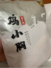易盛玖灰芦花鸡小胸1kg 实拍图