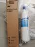 3M 净水器DWS2500T-CN滤芯家用厨房净水机自来水净水配件直饮机配件 双子净智前置滤芯PFS2500-C-CN 实拍图