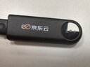 京东云【京东自主品牌】随身wifi6移动无线上网卡usb车载4G路由器随行宽带台式机学生宿舍流量卡官方正品 京东云随身WiFi【经典充电款】黑 实拍图