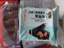 老浦家云南宣威川味香肠腊肠1公斤川味腊肠烟熏2斤麻辣肠风味年货腊味 实拍图