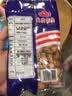 白鹭鱼皮花生组合装厦门特产休闲食品儿时回忆花生仁坚果炒货年货零食 【鱼皮花生+蛋花酥+花生酥】*2 实拍图