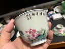 金镶玉陈洪梅老师手绘冰种三才盖碗家用喝泡茶碗敬茶碗礼盒 暮染 实拍图