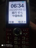 BIHEE A30C 百合全网通4G老人机移动联通电信4G老年人手机智能按键老人手机双卡双待老年手机 红色 实拍图