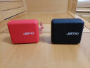 尊宝 JAMO R1 Cub蓝牙音箱小方盒便携 户外音箱 随身迷你小音响大功率超长续航防水小巧 红色 实拍图