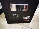 得力保险柜 家用办公指纹密码保险箱 大型财务专用双门双层防盗保密柜 80cm黑色 铂雅27118 实拍图