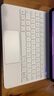 WIWU【磁吸悬浮】iPad妙控键盘2025款适用于苹果平板ipad pro12.9/13寸air4/5/6保护套一体式蓝牙键盘 升级款【官配白】悬浮磁吸 ipad Air6/7【11寸】 实拍图