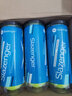 史莱辛格（Slazenger） 网球整箱温网比赛3/4粒铁罐胶罐比赛用球施莱辛格豹子球筒装新货 三粒 胶罐 3筒 实拍图