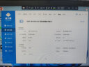 联想ThinkPad（16G独显）二手笔记本电脑T480/T490/T14 商务轻薄办公 绘图游戏本 95新商务旗舰T490 i5 16G 512G高清 晒单实拍图