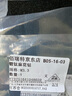 佰瑞特 高速钢镀钛钻头含钴麻花钻头套装钢铁金属铝合金不锈钢专用打孔钻头直柄手电钻开孔扩孔转头大全 3.3mm【1支】镀钛 实拍图
