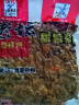 西部风（Xibu feng） 西部风老坛甜薯玉米窝料野钓鲫鲤草青鱼打窝钓鱼饵料发酵底窝料 老坛甜薯杂粮2袋 实拍图