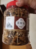 东方名人茶树菇干货500克农家无硫香菇不开伞干茶树菌商用 250g 实拍图