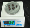 Meilen高精度黄金电子天平秤0.01g0.001g电子秤克称实验室精密分析天平精准黄金中药珠宝秤厨房秤 圆盘-量程3kg-精度0.01g-配防风罩砝码 实拍图