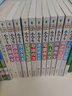 小学生状物作文 黄冈作文 班主任推荐作文书素材辅导三四五六3-4-5-6年级8-9-10-11岁适用作文大全 实拍图