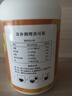 果老 山药薏米芡实粉铁棍山药粉 薏仁芡实  早餐食品营养代餐粉550g 不加冰糖 550克 实拍图