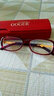 谷戈GOGER老花镜 女轻盈防辐射老年人眼镜水钻边年轻 看报纸 电视 紫色框 100度(45岁左右) 实拍图
