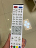 鼎智适用万能电视机顶盒遥控器板通用移动联通电信IPTV中兴广电有线 万能中国联通iptv宽带机顶盒 实拍图