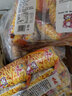 爱尚 咪咪虾味条蟹味粒混合怀旧膨化食品网红小吃零食大礼包休闲食品 咪咪虾味条 18g*40袋 实拍图
