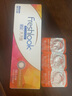 爱尔康视康睛彩CC彩片日抛美瞳水凝胶三明治工艺近视彩色隐形眼镜 焦糖金巧14.2mm10片装 0度 实拍图