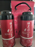 天乔 台湾红茶 日月潭红茶 进口高山茶叶蜜香型罐装工夫红茶 两罐礼盒装200g 实拍图