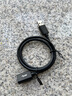 飞利浦(PHILIPS)USB3.0高速传输数据延长线 公对母AM/AF 数据连接线 U盘鼠标键盘加长线 0.5米 SWR1526 实拍图