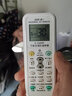 CNZGGQ万能空调遥控器通用所有品牌柜机挂机遥控板格力科龙日立夏普志高 实拍图
