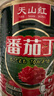 天山红&天山红日番茄丁 番茄酱 罐装成熟西红柿块 预制菜400g   实拍图