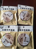 千丝坊七星漂线组套装朝天钩绑好的线组成品高灵敏度七星漂夜光渔具用品配件方便线组 3.6米七星漂线组+千又朝天钩0.5号【白天款】 1.5号线 实拍图