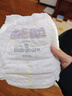 babycare皇室狮子王国弱酸拉拉裤bbc宝宝尿片夏季超薄透气婴儿尿不湿尿片 L 1包 20片 迷你装【体重9-14KG】 实拍图