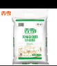 香雪面粉 美味富强粉 小麦粉 中筋面粉10斤 实拍图