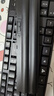 极川 适配联想ThinkPad E40 E50 E420 E520 T410 T410i T420 T510笔记本电池SL410K电脑电池外置6芯 实拍图
