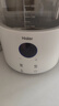 海尔（Haier）恒温水壶婴儿调奶器玻璃冲泡奶粉机温热暖奶器电热烧水壶T17E 实拍图