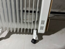 美的（Midea）【金缕衣】取暖器家用/电暖器/电暖气/加湿烘衣/13片全屋大面积取暖器/电热油汀取暖器NY2213-18GW 实拍图