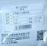 博扬（BOYANG）BY-F51 电信级LC-SC耦合器 LC-SC接口 光纤法兰盘适配器光纤延长转接头 实拍图