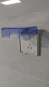 正泰（CHNT）开关插座 通用86型防水开关面板盒 防溅盒防水罩插座浴室防水盒 实拍图