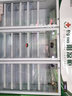 博津 药品阴凉柜冷藏柜医用冰箱药店展示柜立式冰箱医院诊所GSP认证药品柜 1100L三门 阴凉/冷藏双模式 实拍图
