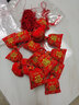 中缘结 春节喜庆挂串烫金福袋挂饰中国结特色家居工艺品喜庆乔迁用品 烫金福袋16头（一串） 实拍图