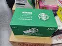星巴克（Starbucks）咖啡星选饮料瓶装即饮便携开瓶提神醒脑送礼熬夜加班送礼礼盒 拿铁270ml*12瓶+美式270ml*12瓶 实拍图