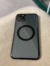 韵宁 适用iPhone16promax手机壳新款苹果15手机保护壳超薄透明磁吸全包防摔镜头膜一体防尘网硬壳轻奢 【磁吸石墨黑+镜头膜+防尘网】全包 iPhone 11 Pro Max 实拍图