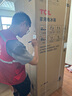 TCL 408升分区养鲜超薄十字对开双开四开多门智能一级能效风冷无霜大容量家用电冰箱BCD-408WPJD 实拍图