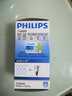 飞利浦（PHILIPS）螺旋型节能灯三基色大螺口标准型节能灯泡大瓦数超亮 荧光灯管 8W E27/黄光 实拍图