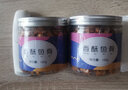 誉海厦门特产鱼骨头高钙罐装休闲零食小吃孕妇儿童零食小吃即食小鱼干 【70%老客】108g*3罐 实拍图